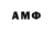 MDMA Molly Teyyub Mutallimov