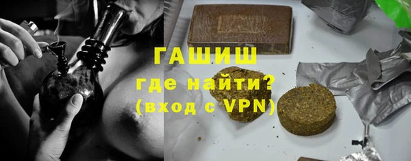 MDMA Premium VHQ Няндома