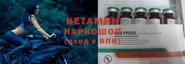 MDMA Premium VHQ Няндома
