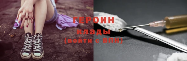 шишки Нягань