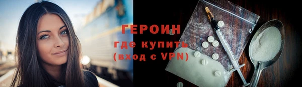 MDMA Premium VHQ Няндома