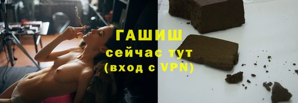 MDMA Premium VHQ Няндома