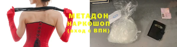 шишки Нягань