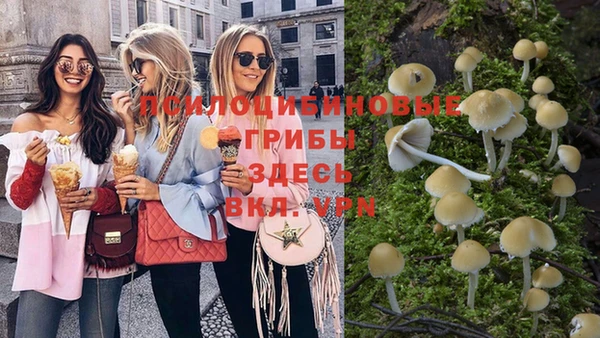 MDMA Premium VHQ Няндома