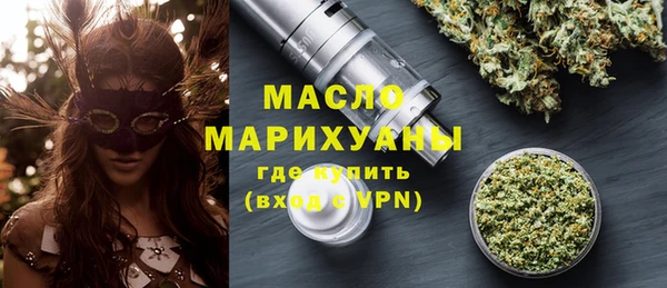 spice Нязепетровск