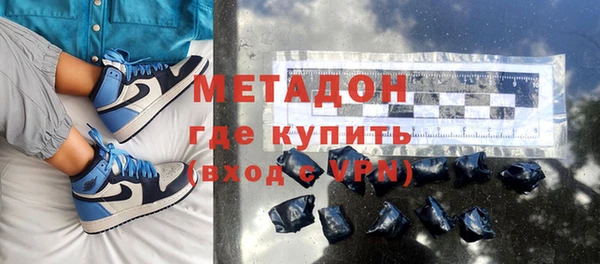 шишки Нягань