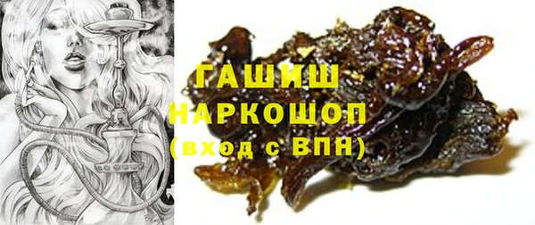 spice Нязепетровск