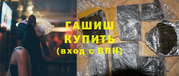 шишки Нягань