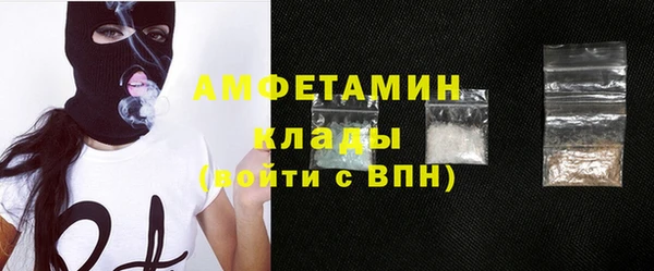 MDMA Premium VHQ Няндома