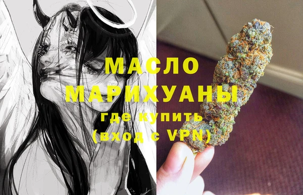 MDMA Premium VHQ Няндома